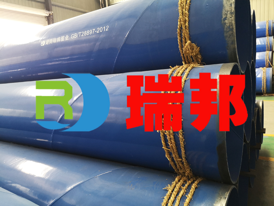 大口径给水涂塑复合钢管