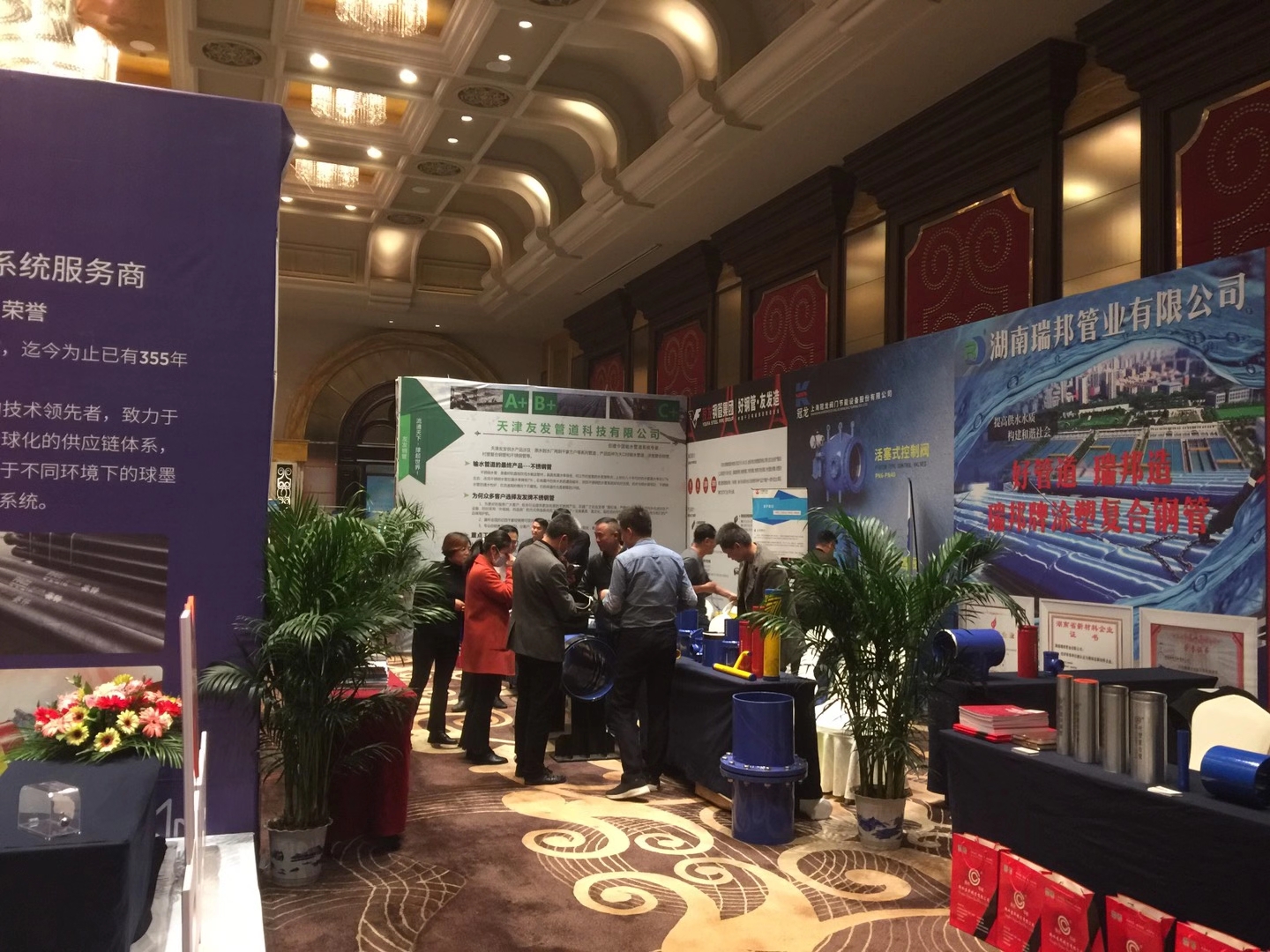 微信图片_20201214133043.jpg