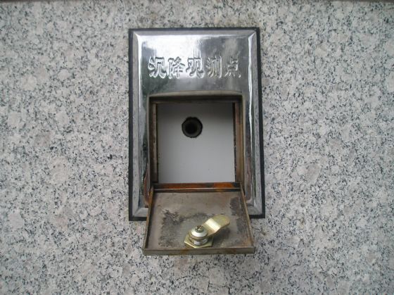 澳港宝典