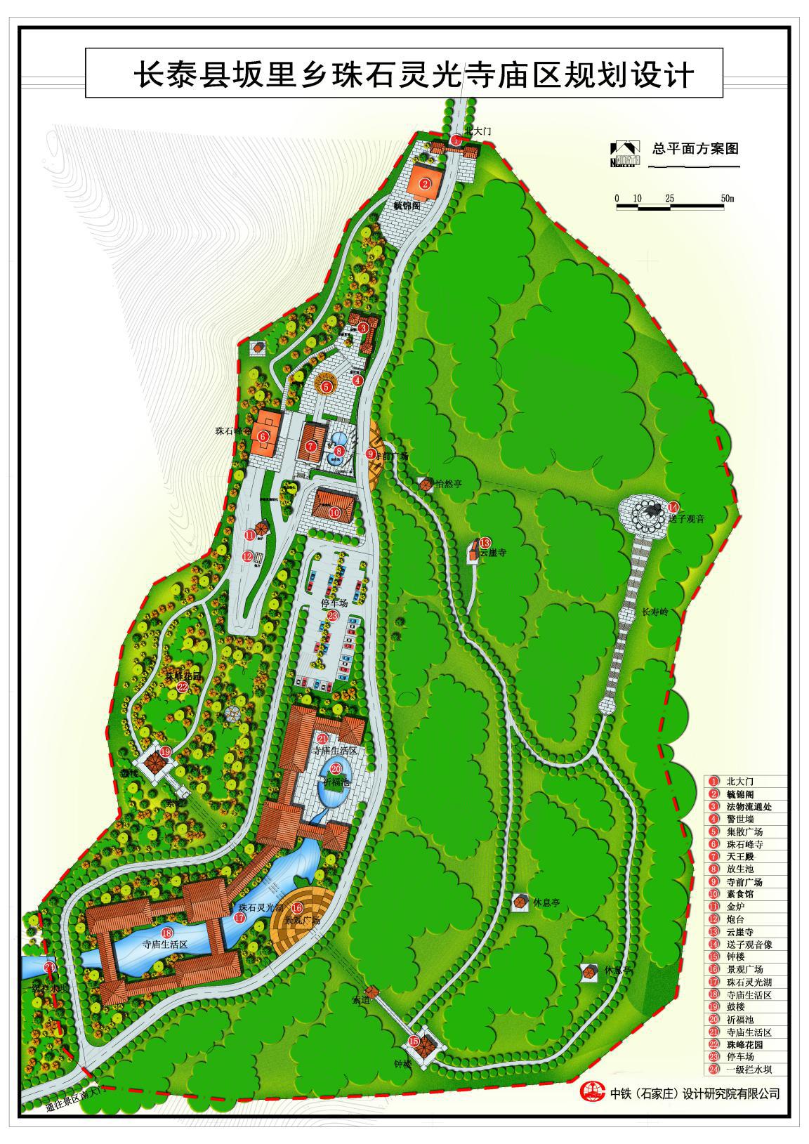 澳港宝典
