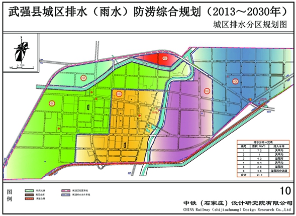 澳港宝典