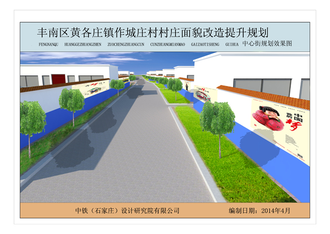 澳港宝典
