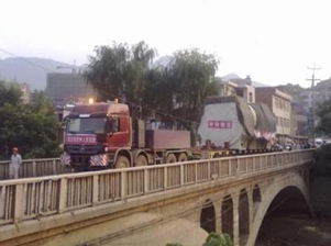 澳港宝典