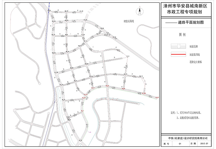澳港宝典
