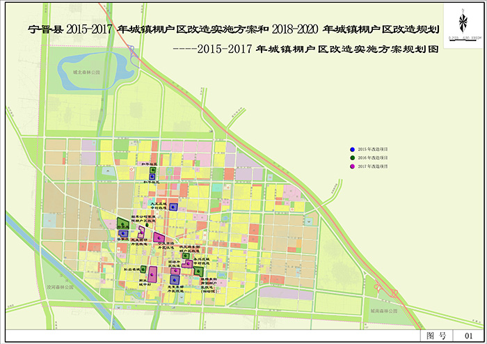 澳港宝典