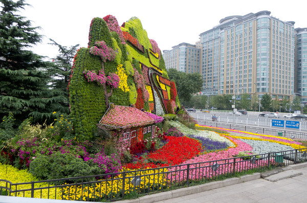 澳港宝典