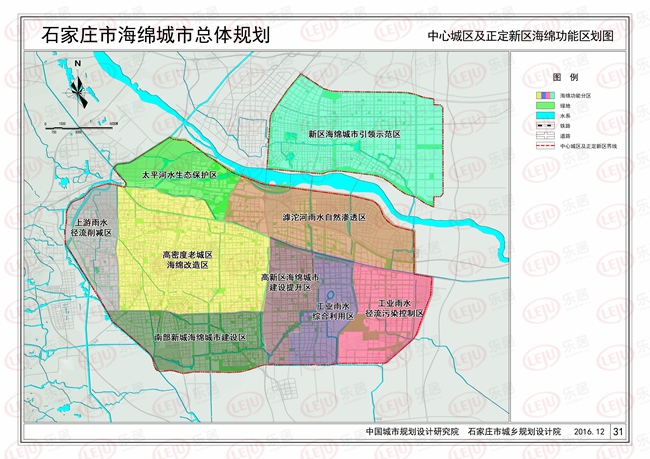 澳港宝典