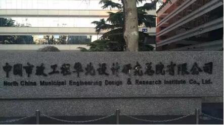 澳港宝典