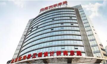澳港宝典