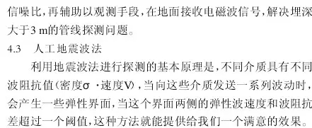 澳港宝典