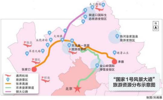 澳港宝典