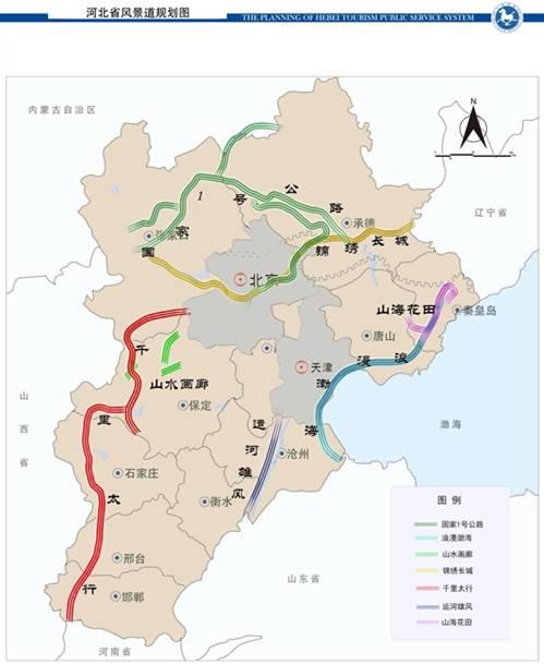 澳港宝典