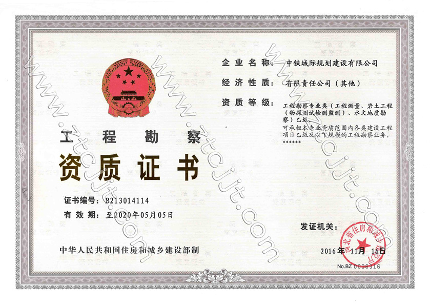 澳港宝典