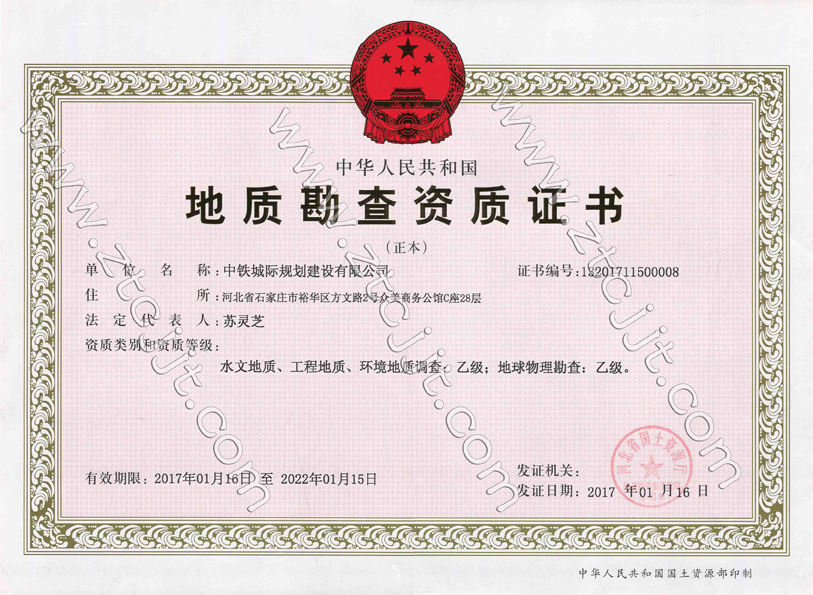 澳港宝典