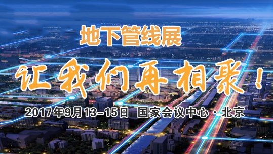 澳港宝典