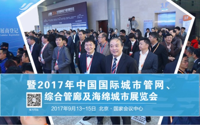 澳港宝典