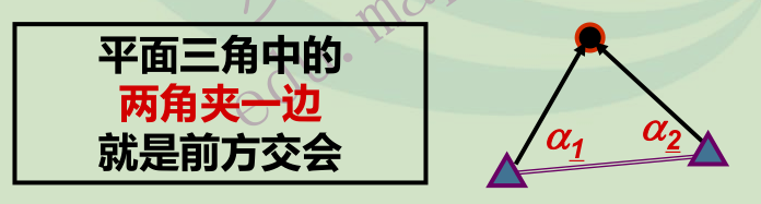 澳港宝典