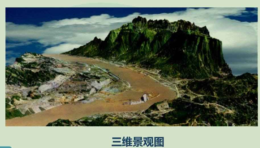 澳港宝典