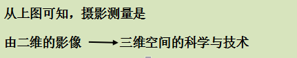 澳港宝典