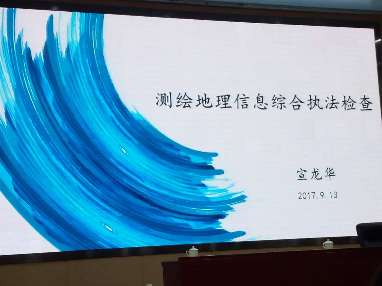 澳港宝典