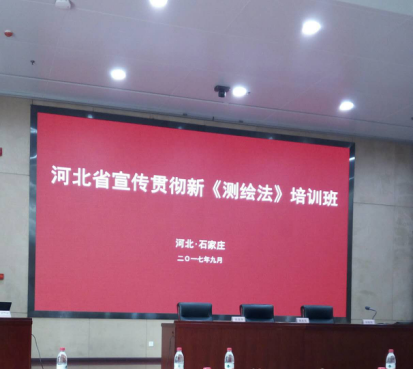 澳港宝典