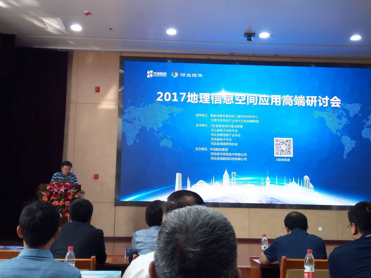 澳港宝典