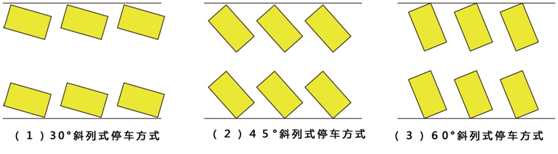 澳港宝典