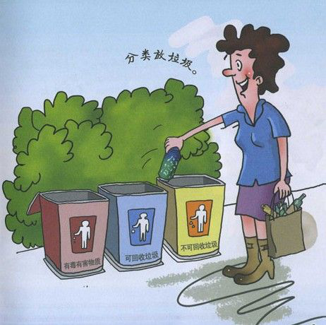 澳港宝典