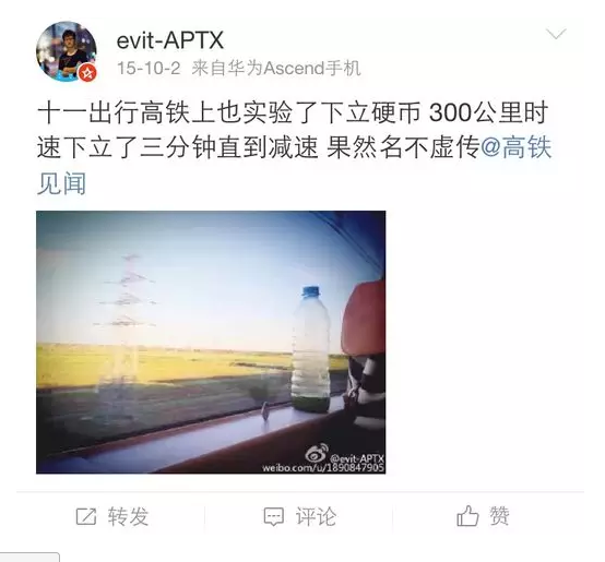 澳港宝典