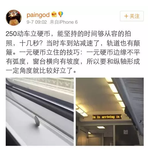 澳港宝典