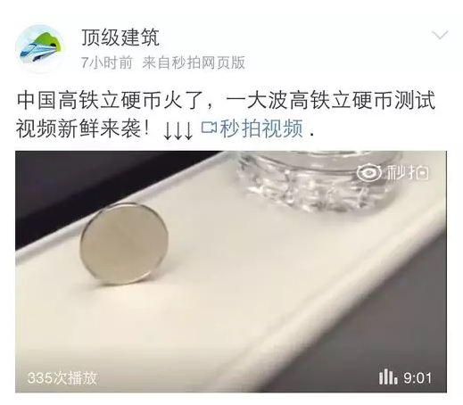 澳港宝典