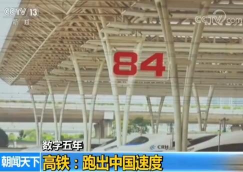 澳港宝典