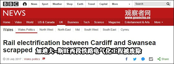 澳港宝典