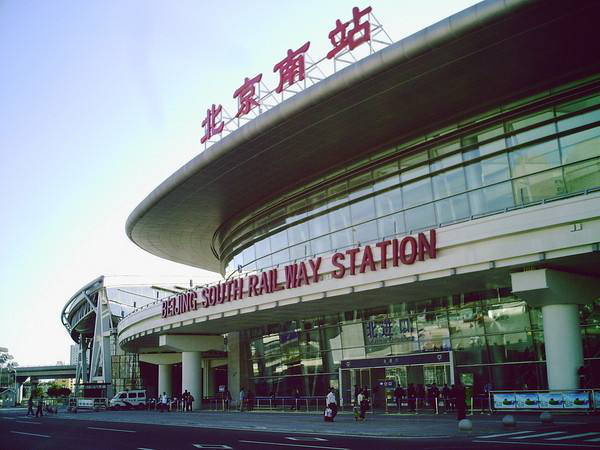 澳港宝典