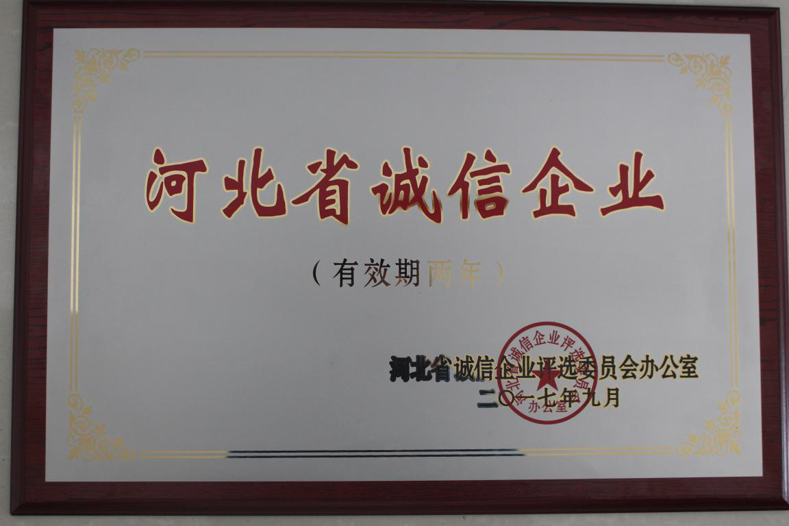 澳港宝典