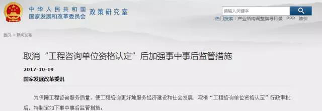 澳港宝典