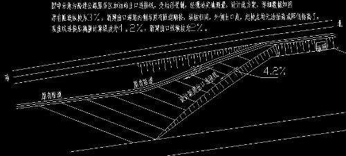澳港宝典