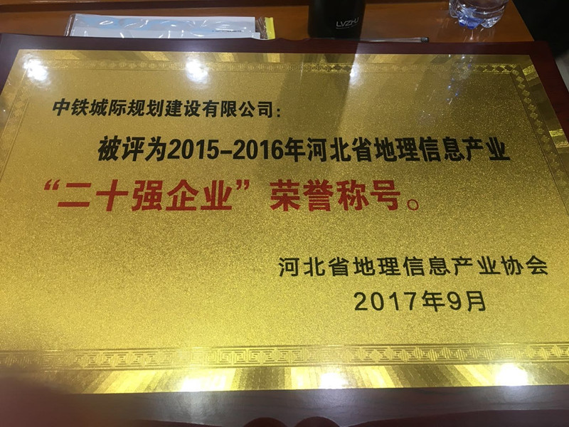 澳港宝典