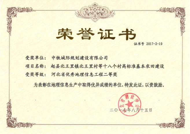 澳港宝典