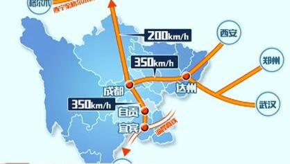 澳港宝典