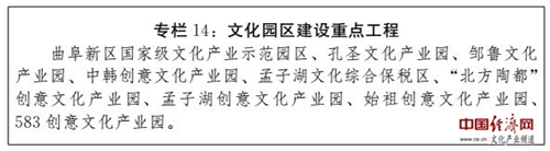 澳港宝典