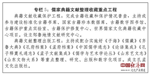 澳港宝典