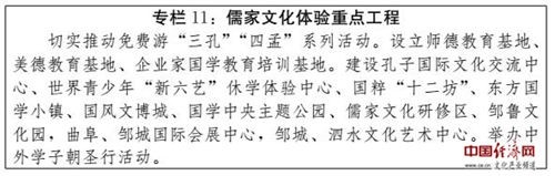澳港宝典