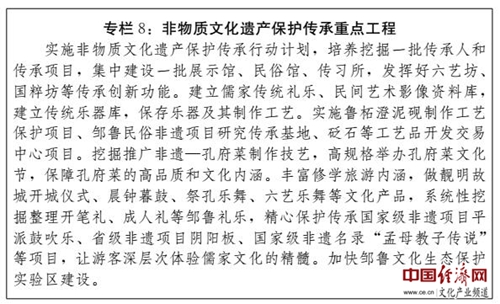 澳港宝典