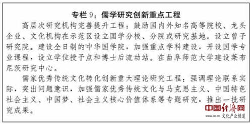 澳港宝典