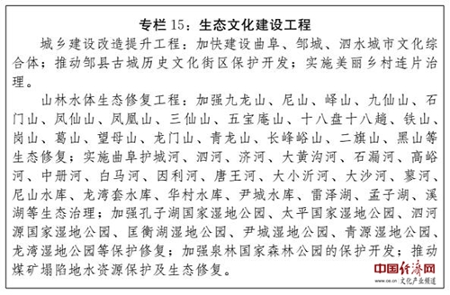 澳港宝典