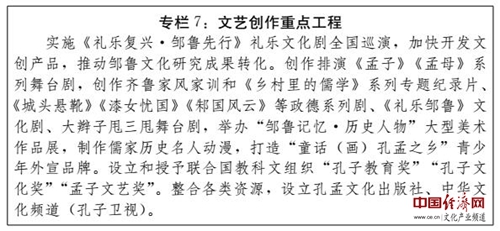 澳港宝典