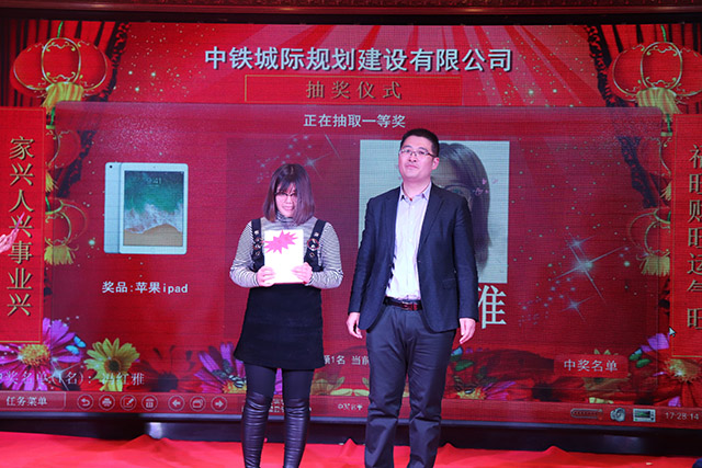 澳港宝典