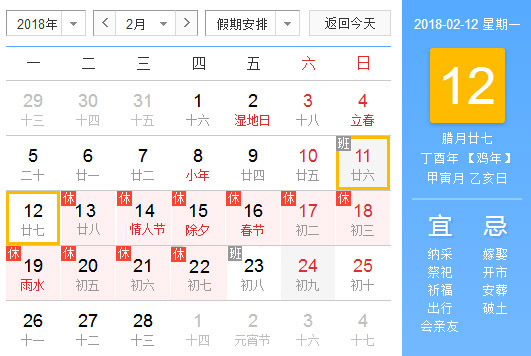 澳港宝典