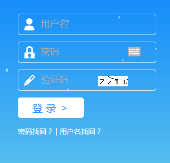 澳港宝典